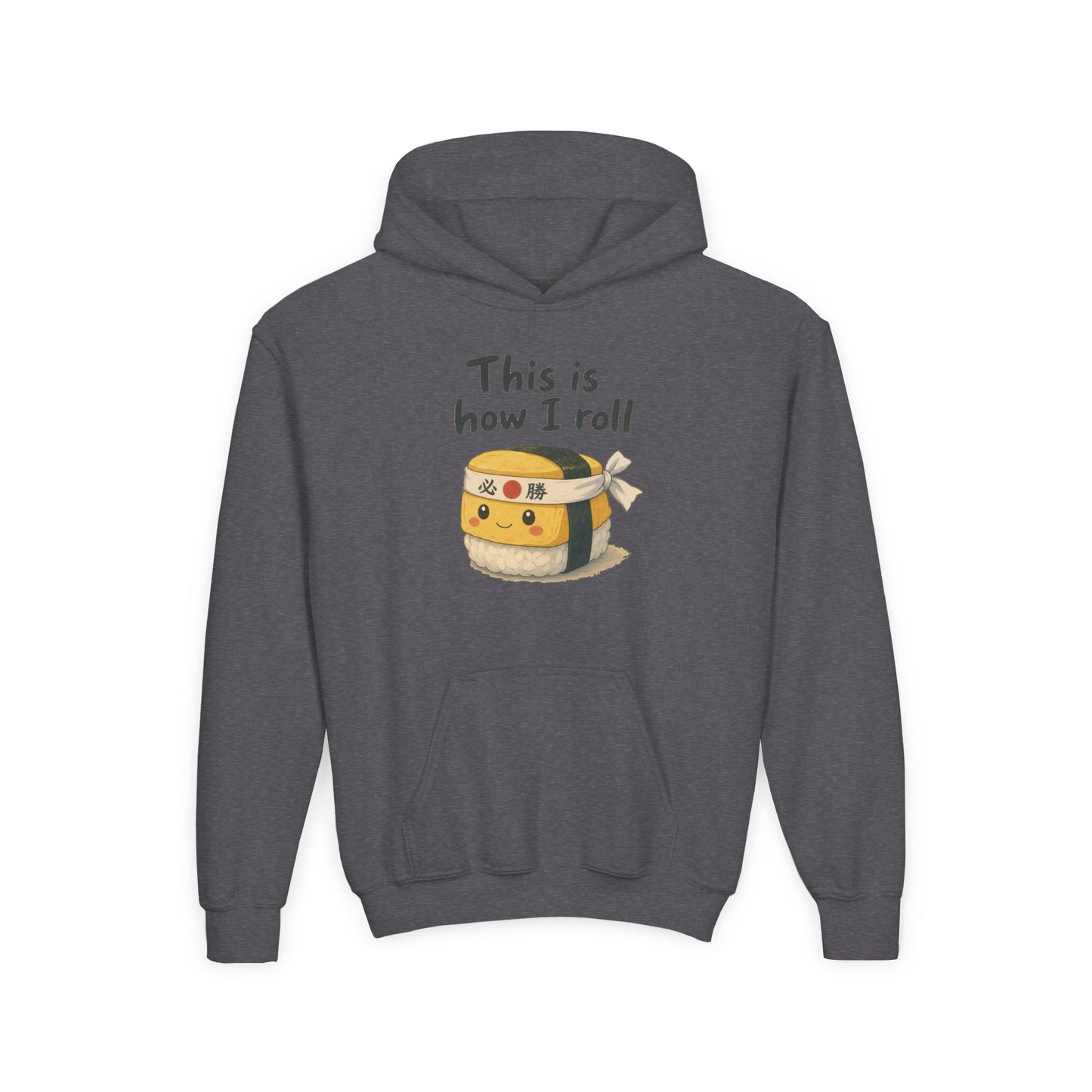 This is how I roll Tiny Hoodie